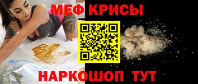 ALPHA PVP Мариинск