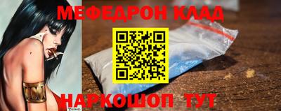 ALPHA PVP Мариинск