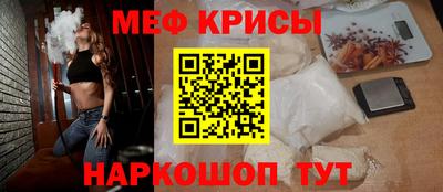 стаф Малгобек