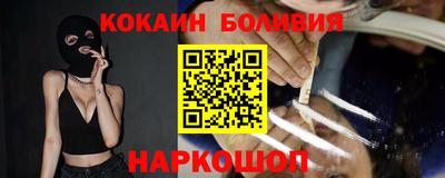 ALPHA PVP Мариинск