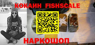 стаф Малгобек