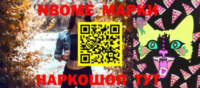 стаф Малгобек