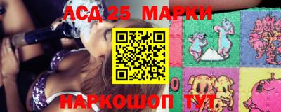 mix Малоярославец