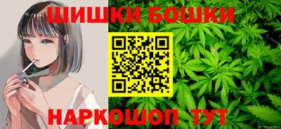 стаф Малгобек