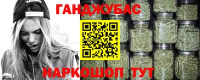 mix Малоярославец