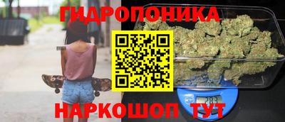 mix Малоярославец