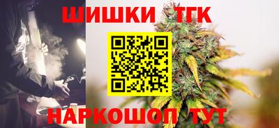 mix Малоярославец