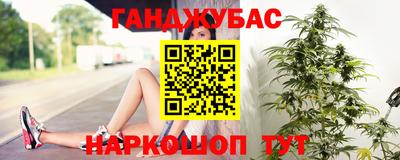 ALPHA PVP Мариинск