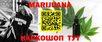 mix Малоярославец