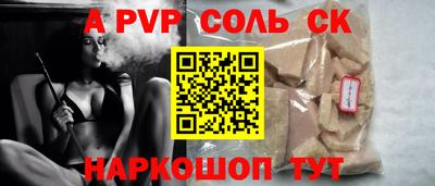 mix Малоярославец