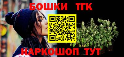 mix Малоярославец