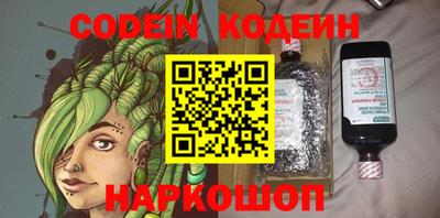 mix Малоярославец