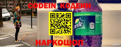mix Малоярославец