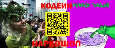 стаф Малгобек