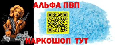 mix Малоярославец