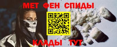 стаф Малгобек