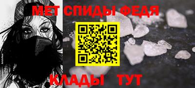 mix Малоярославец