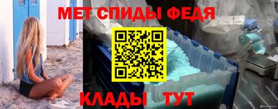 стаф Малгобек