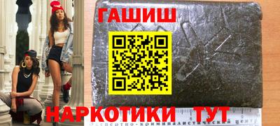mix Малоярославец