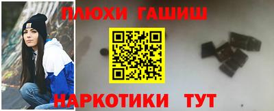 ALPHA PVP Мариинск