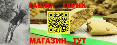 mix Малоярославец