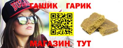 mix Малоярославец