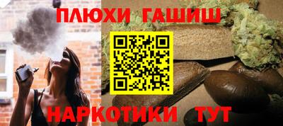 стаф Малгобек