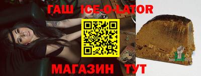 ALPHA PVP Мариинск