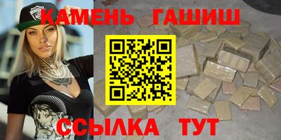mix Малоярославец