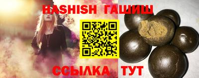 стаф Малгобек