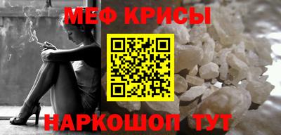 mix Малоярославец