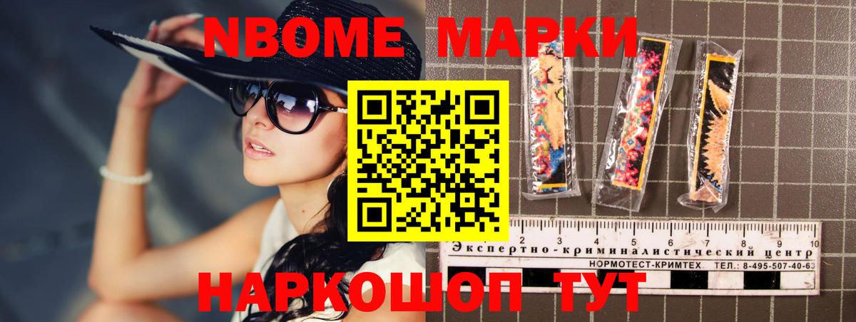 Ставрополь  Лсд 25 экстази кислота  ЛСД экстази  Вход с VPN  LSD-25 экстази кислота 